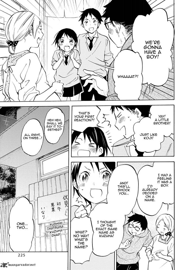 Inari Konkon Koi Iroha 46 220