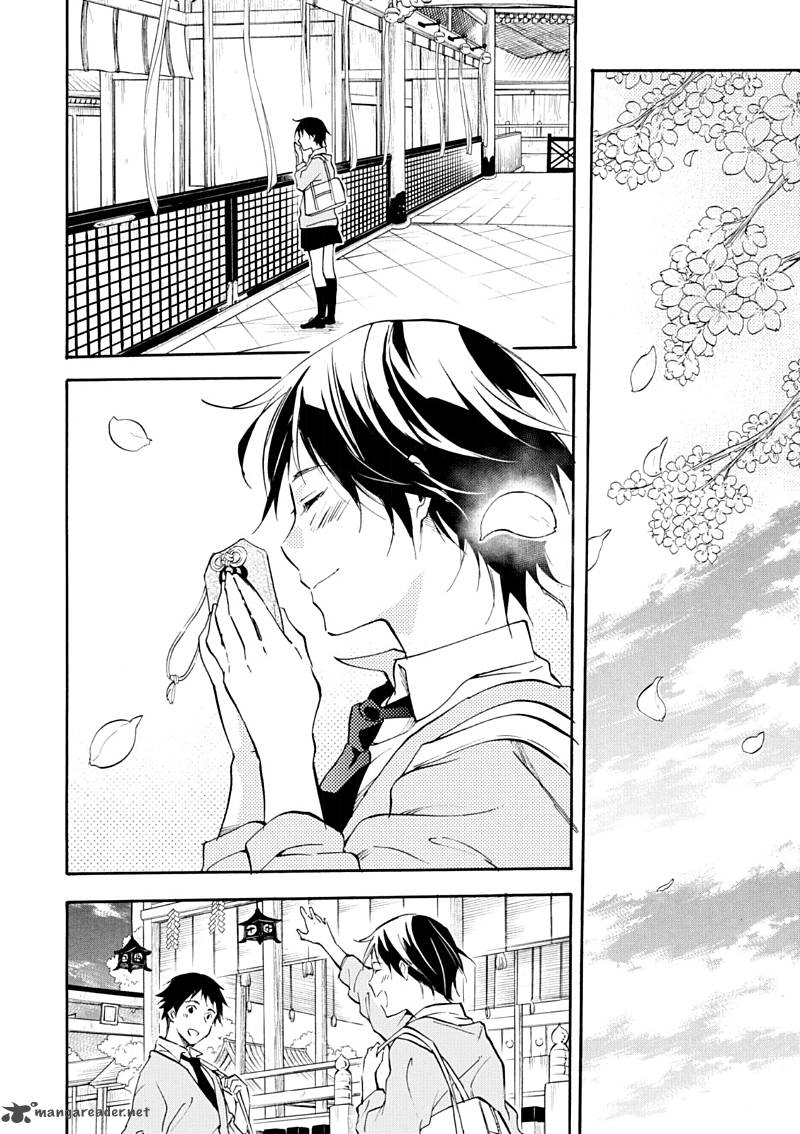Inari Konkon Koi Iroha 46 223