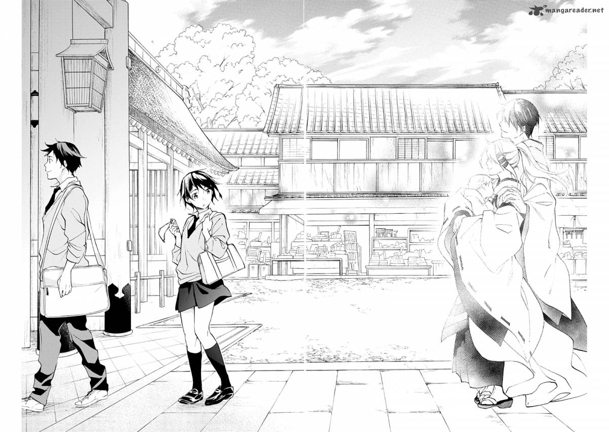 Inari Konkon Koi Iroha 46 225