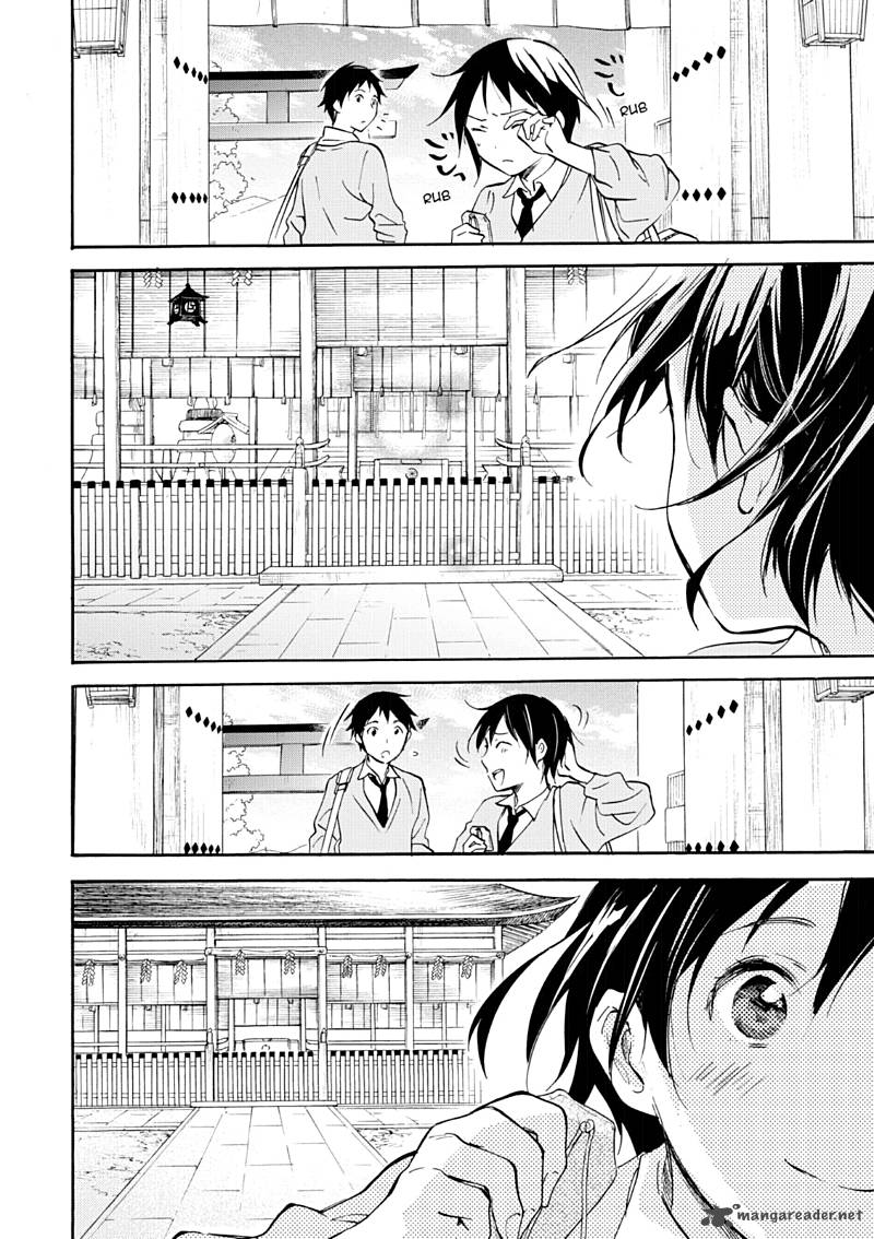 Inari Konkon Koi Iroha 46 226