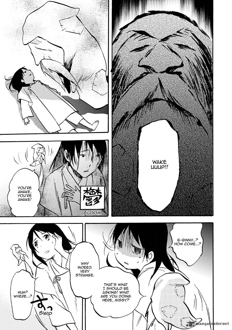 Inari Konkon Koi Iroha 46 23