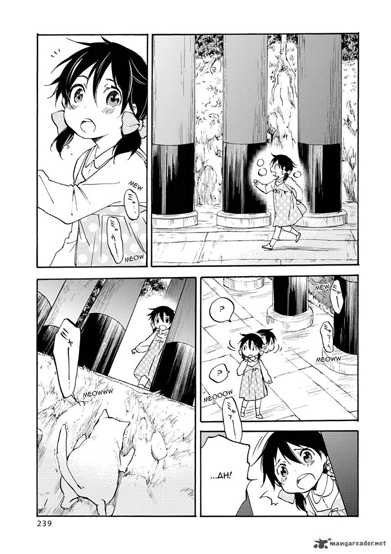Inari Konkon Koi Iroha 46 232