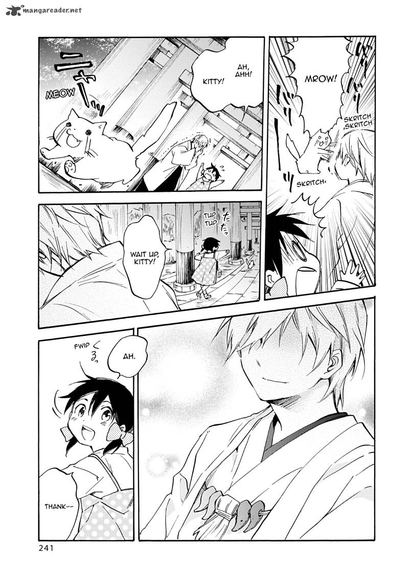 Inari Konkon Koi Iroha 46 234