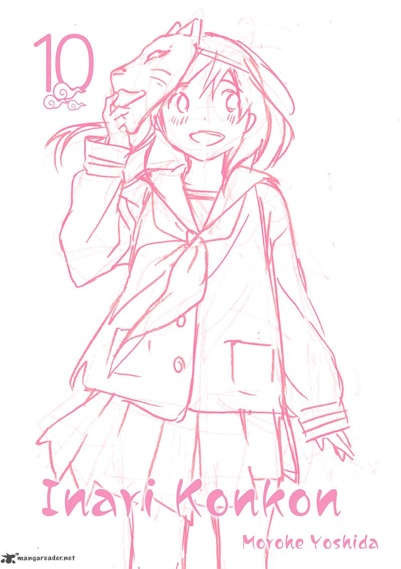 Inari Konkon Koi Iroha 46 237