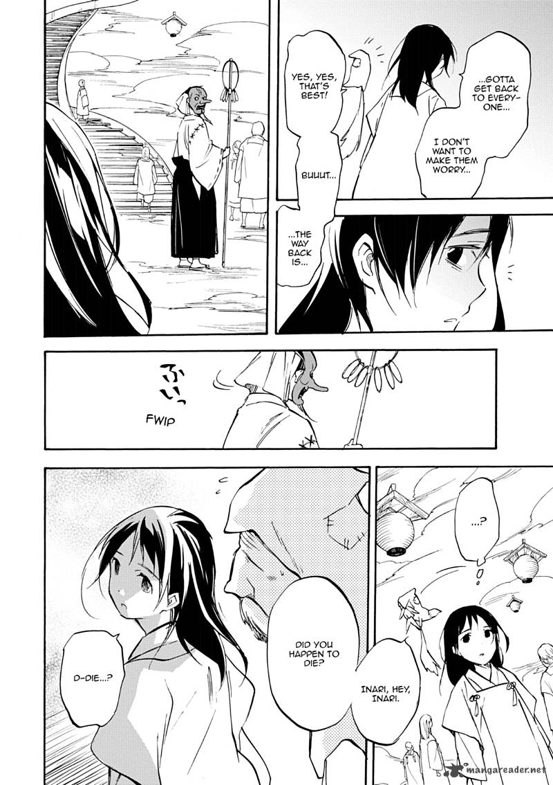 Inari Konkon Koi Iroha 46 26