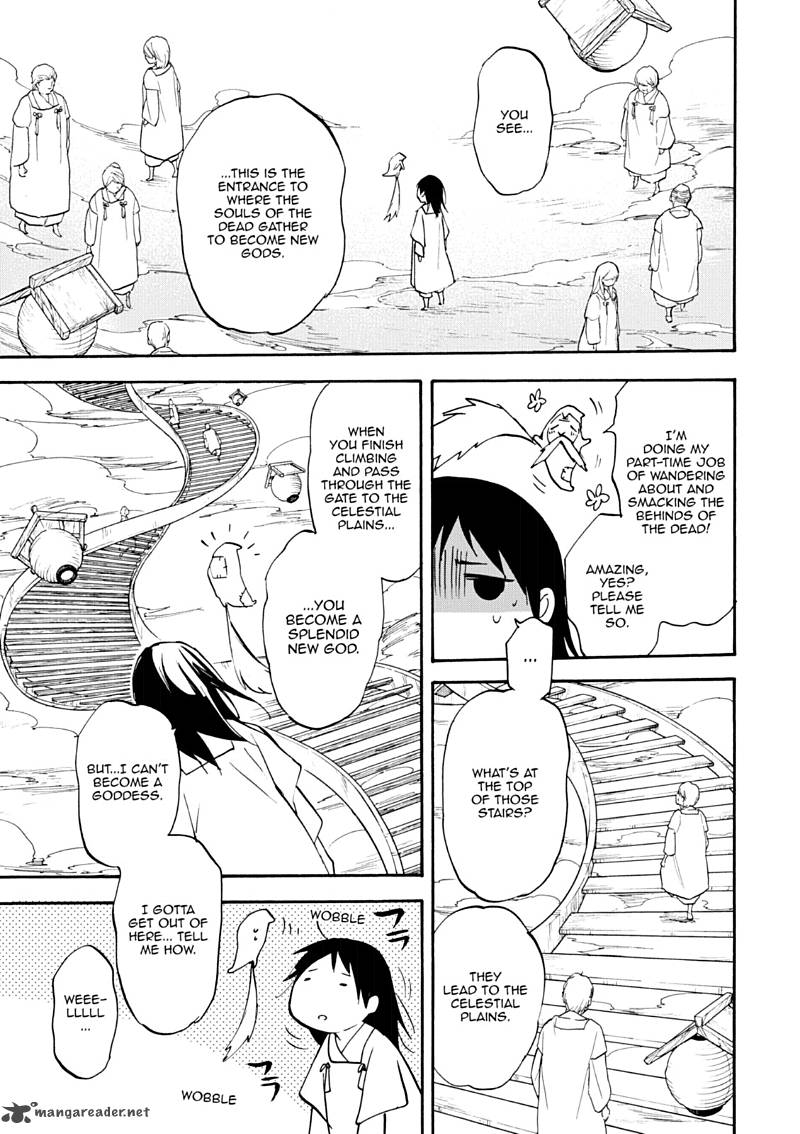 Inari Konkon Koi Iroha 46 27