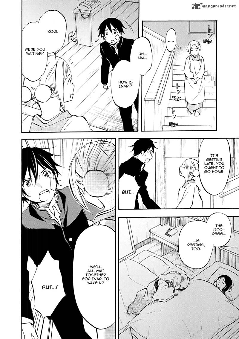 Inari Konkon Koi Iroha 46 30