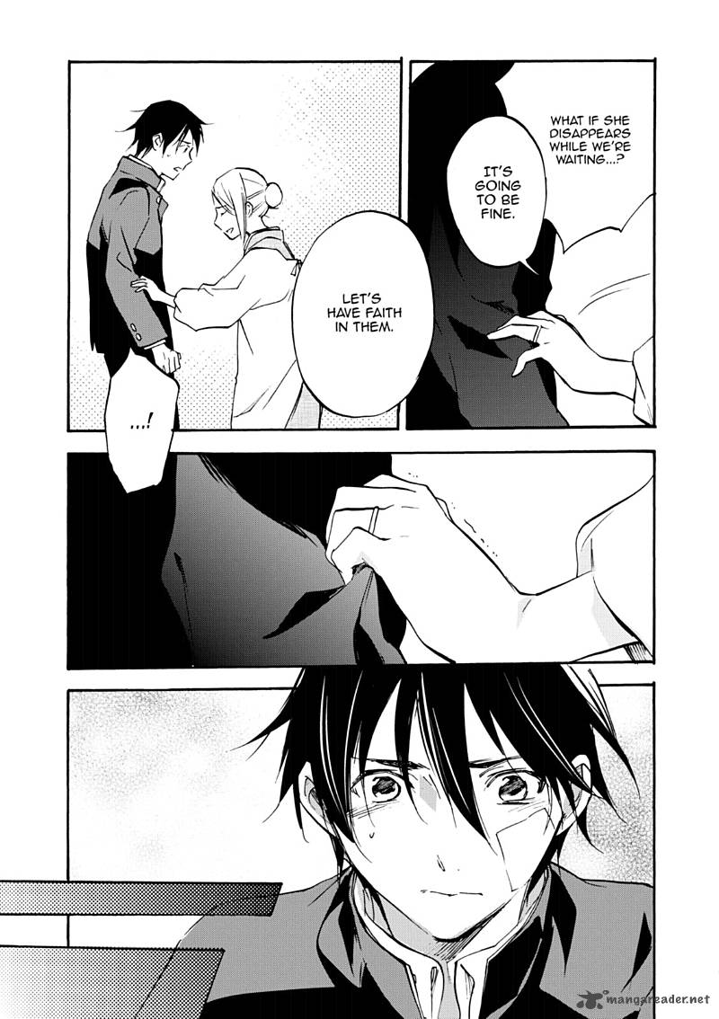 Inari Konkon Koi Iroha 46 31
