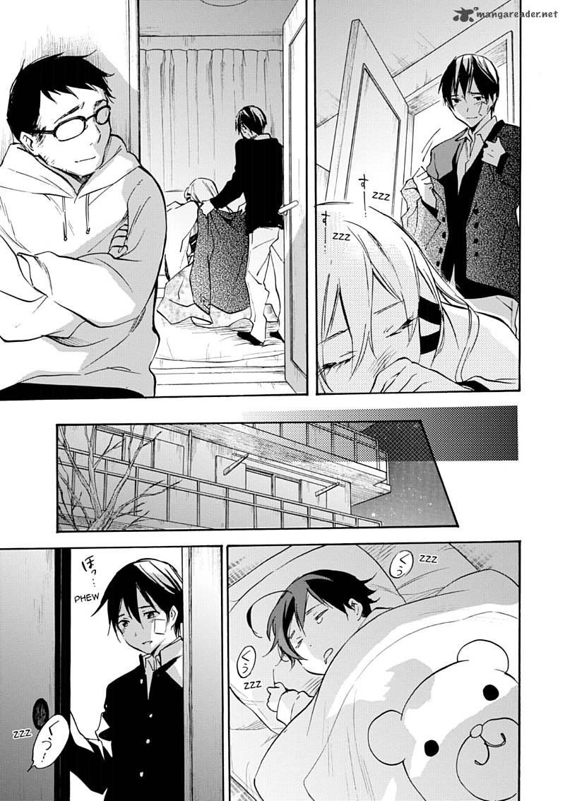 Inari Konkon Koi Iroha 46 33
