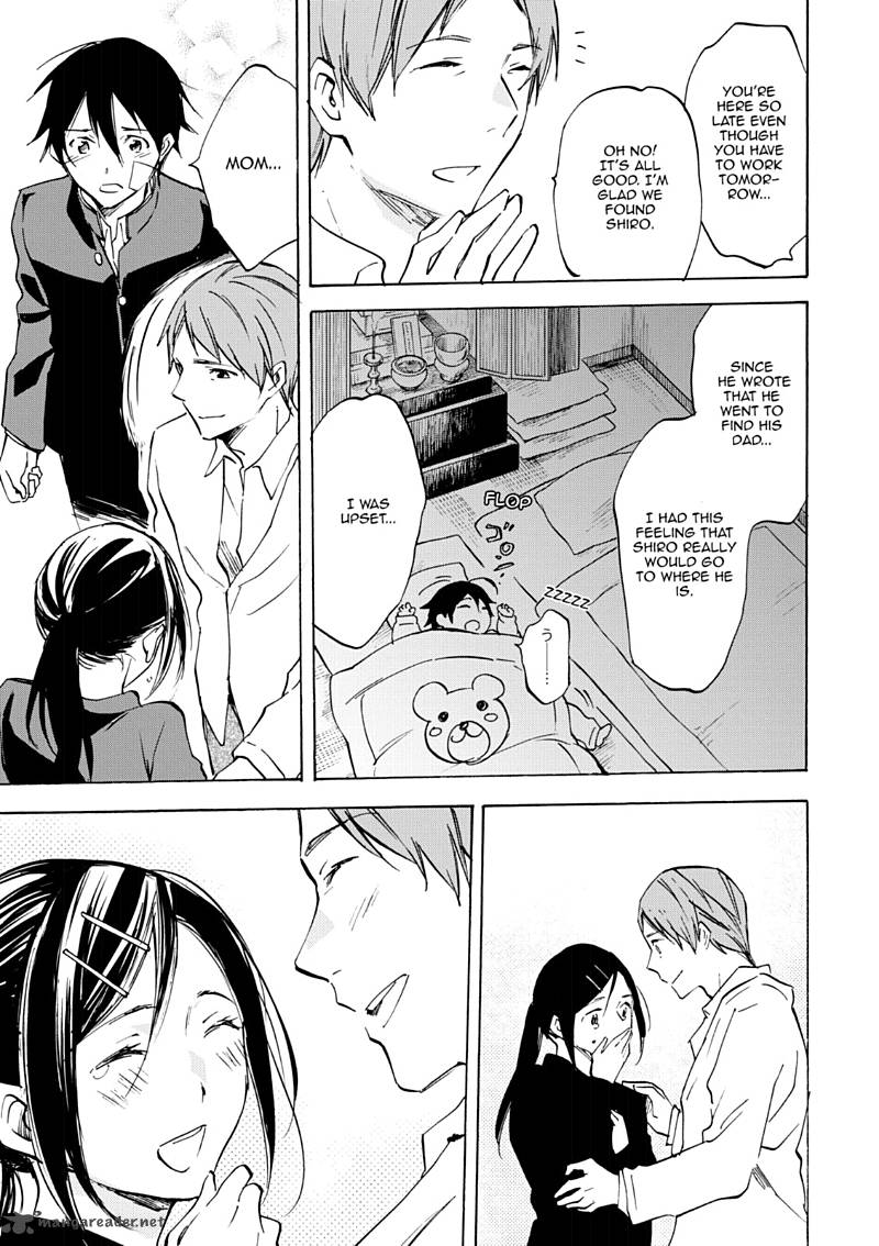 Inari Konkon Koi Iroha 46 35