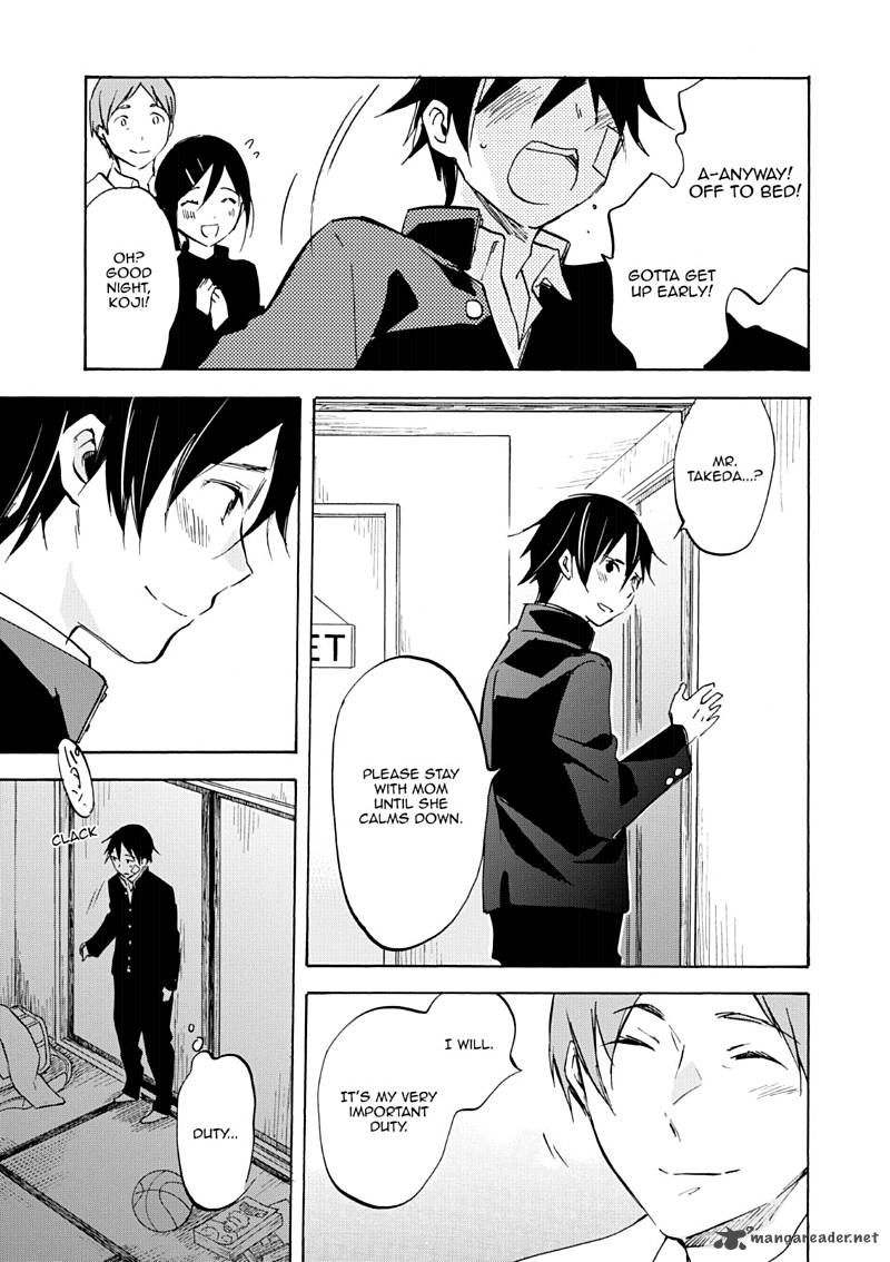 Inari Konkon Koi Iroha 46 37