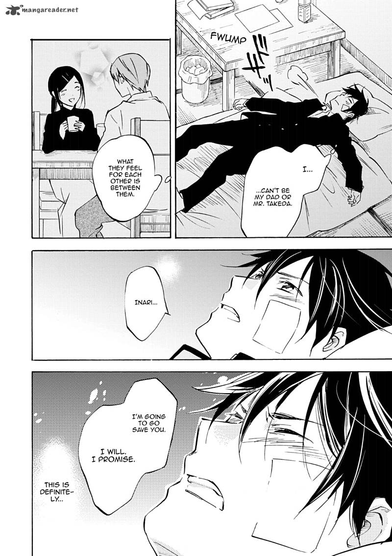 Inari Konkon Koi Iroha 46 38