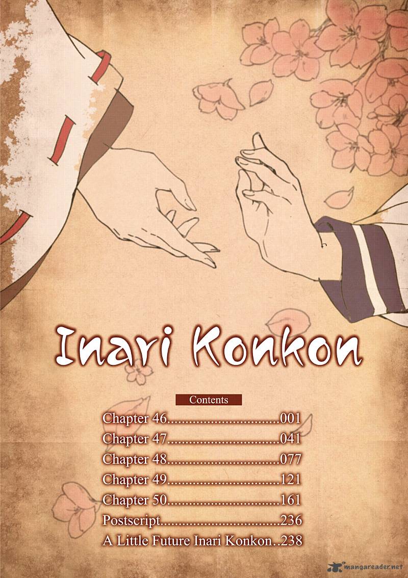 Inari Konkon Koi Iroha 46 4