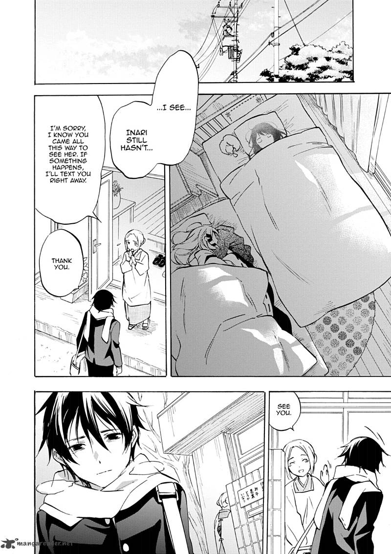 Inari Konkon Koi Iroha 46 42