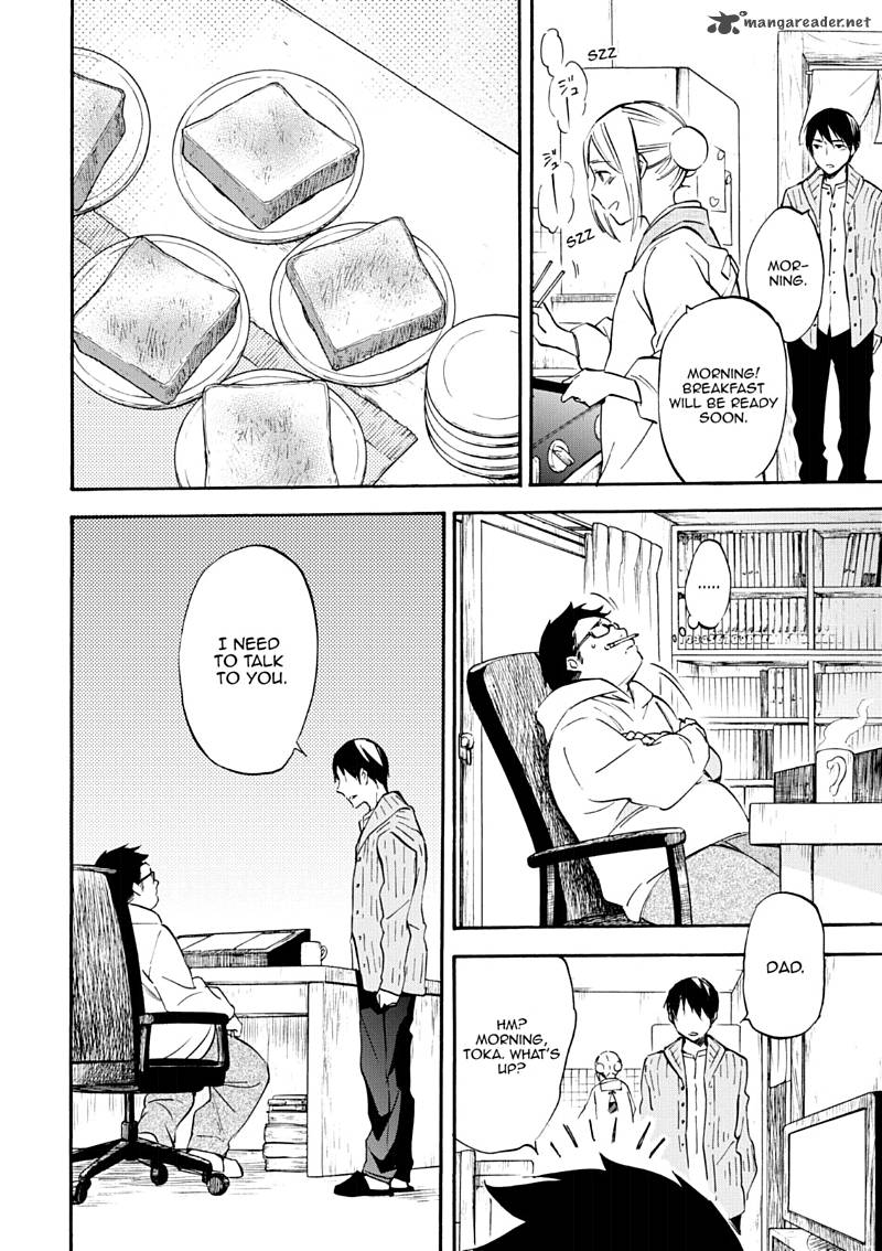 Inari Konkon Koi Iroha 46 44