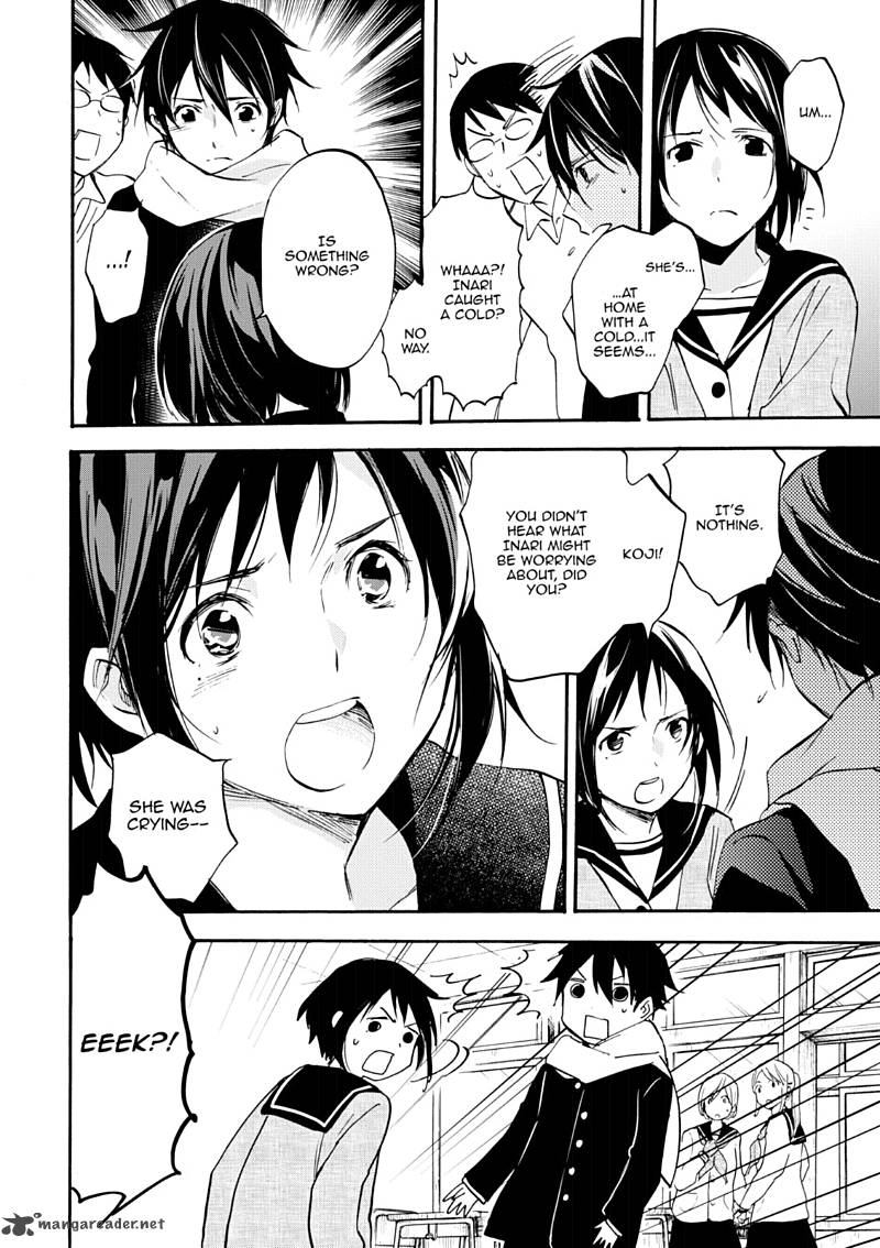 Inari Konkon Koi Iroha 46 46