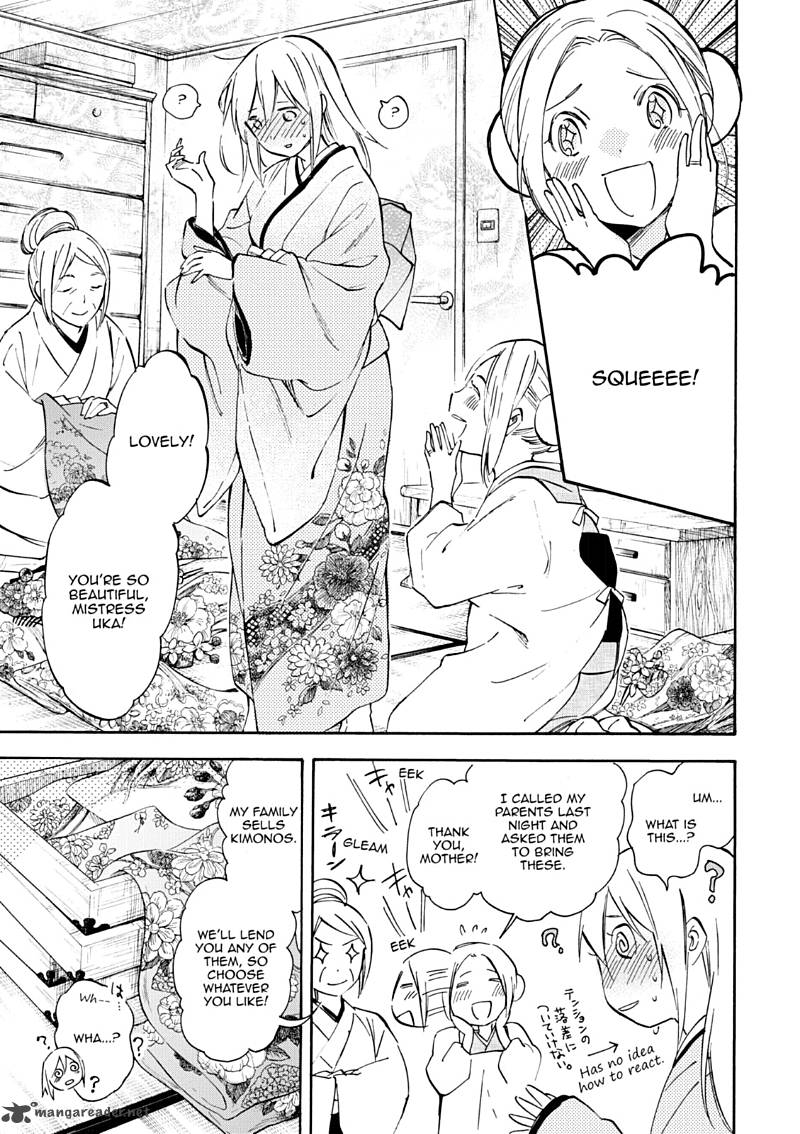 Inari Konkon Koi Iroha 46 49