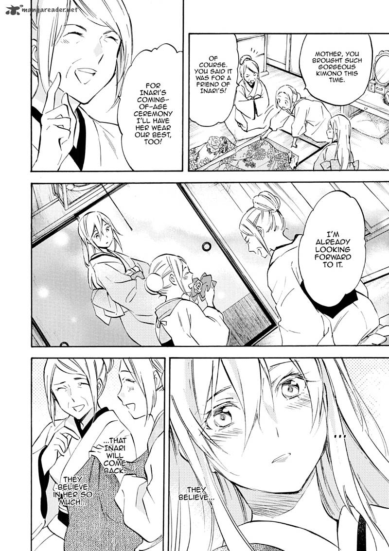 Inari Konkon Koi Iroha 46 50