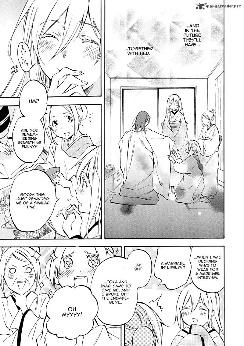 Inari Konkon Koi Iroha 46 51