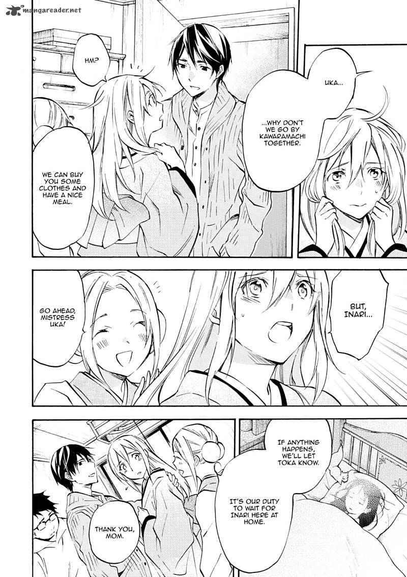 Inari Konkon Koi Iroha 46 54
