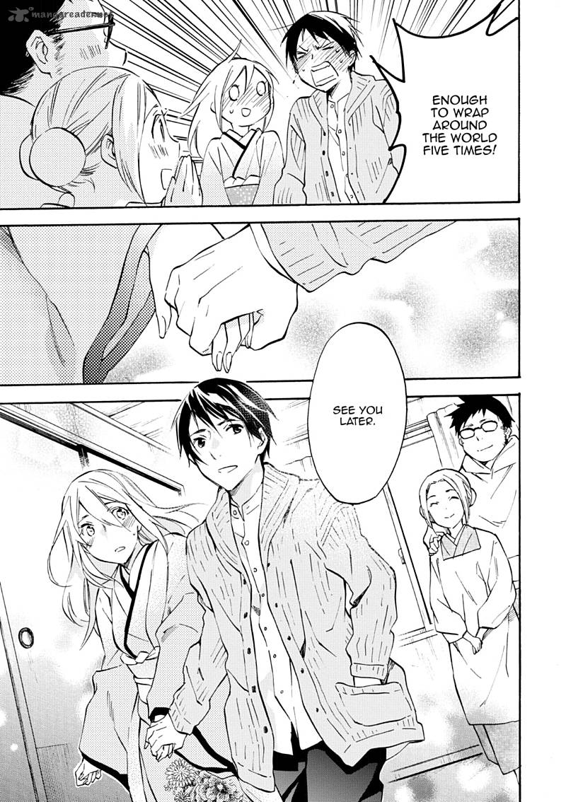 Inari Konkon Koi Iroha 46 57