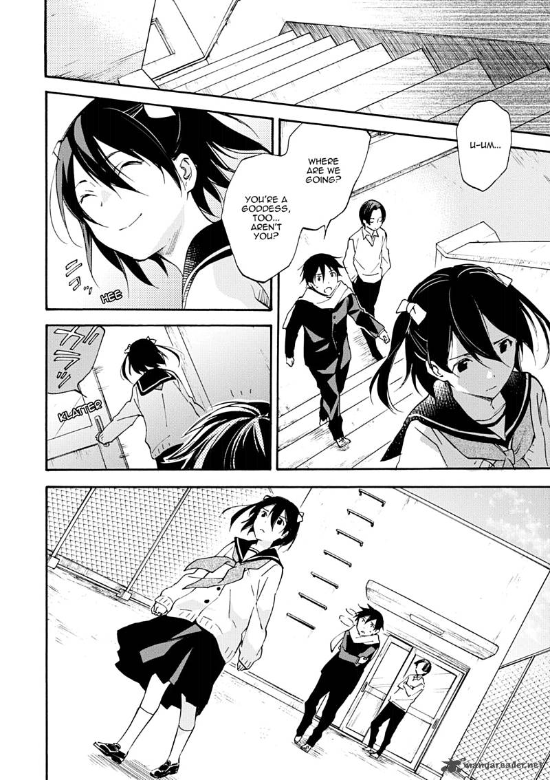 Inari Konkon Koi Iroha 46 58
