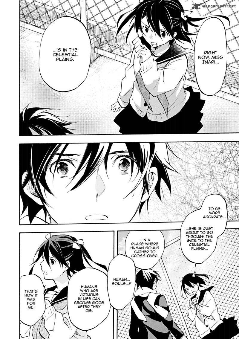Inari Konkon Koi Iroha 46 60