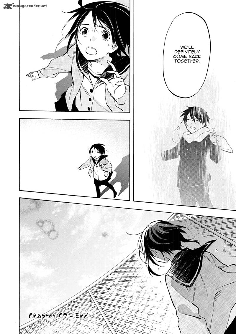 Inari Konkon Koi Iroha 46 74