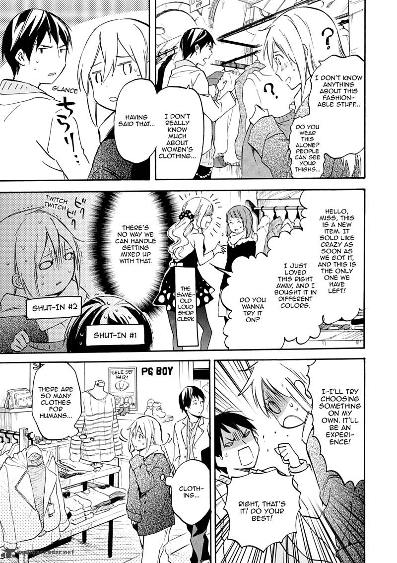 Inari Konkon Koi Iroha 46 81