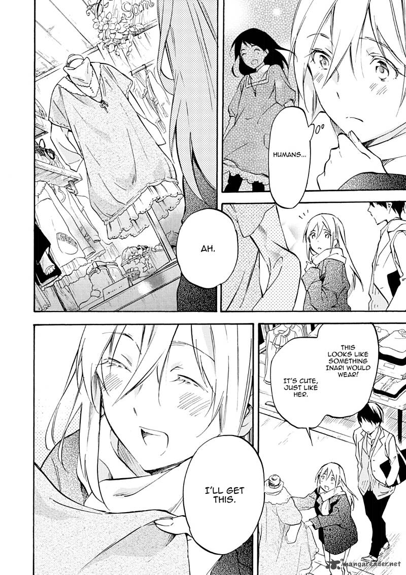 Inari Konkon Koi Iroha 46 82