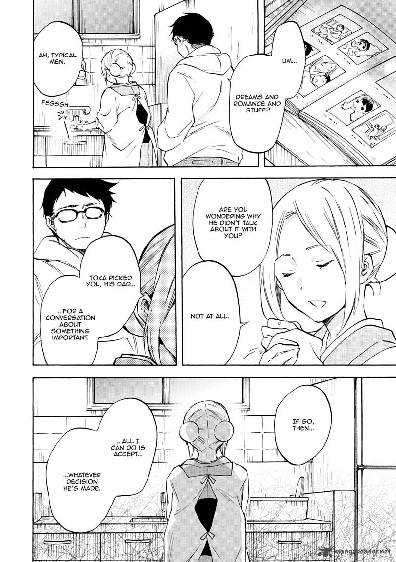 Inari Konkon Koi Iroha 46 88