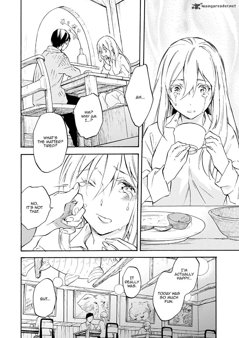 Inari Konkon Koi Iroha 46 90