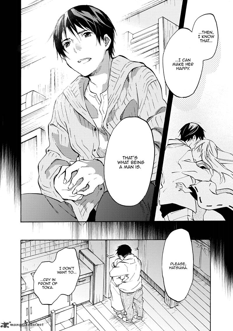 Inari Konkon Koi Iroha 46 98
