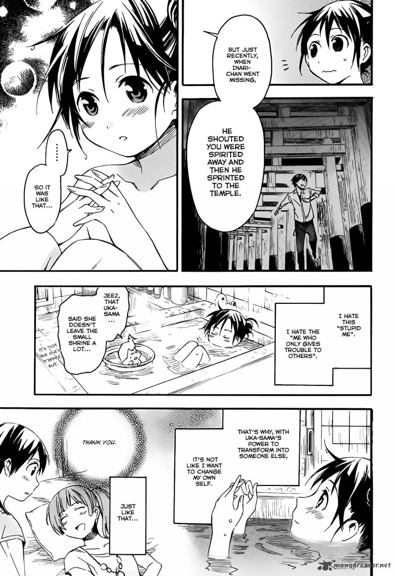 Inari Konkon Koi Iroha 5 14