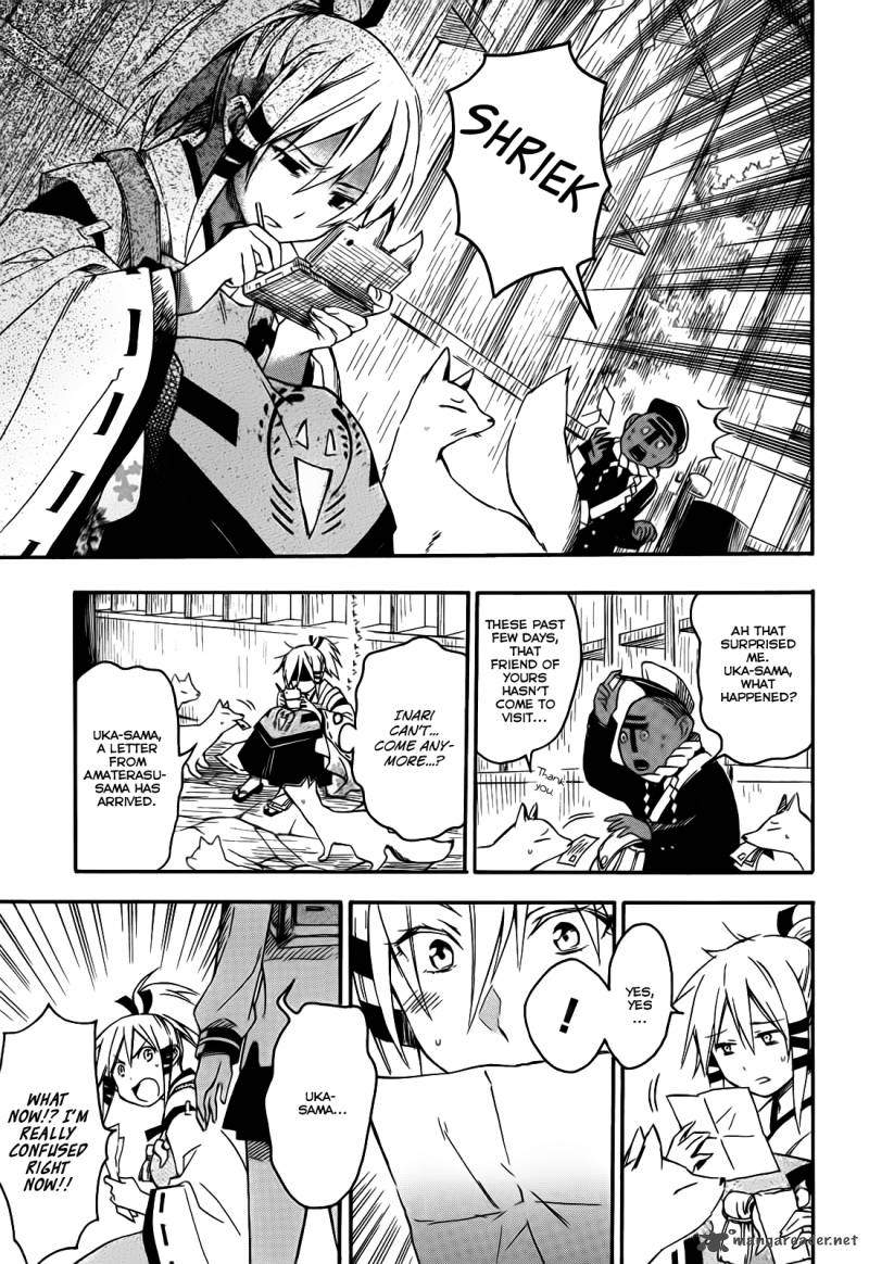 Inari Konkon Koi Iroha 5 16