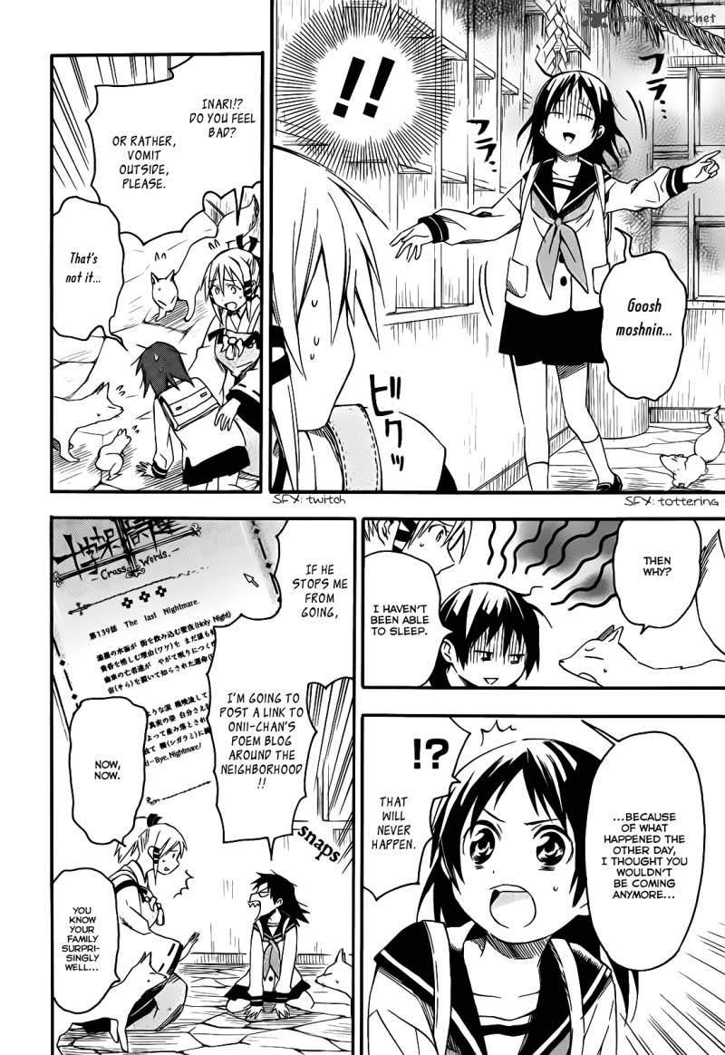 Inari Konkon Koi Iroha 5 17
