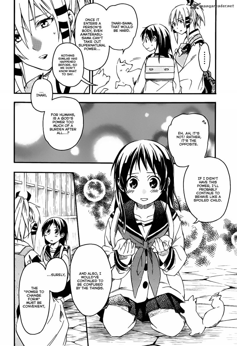 Inari Konkon Koi Iroha 5 19