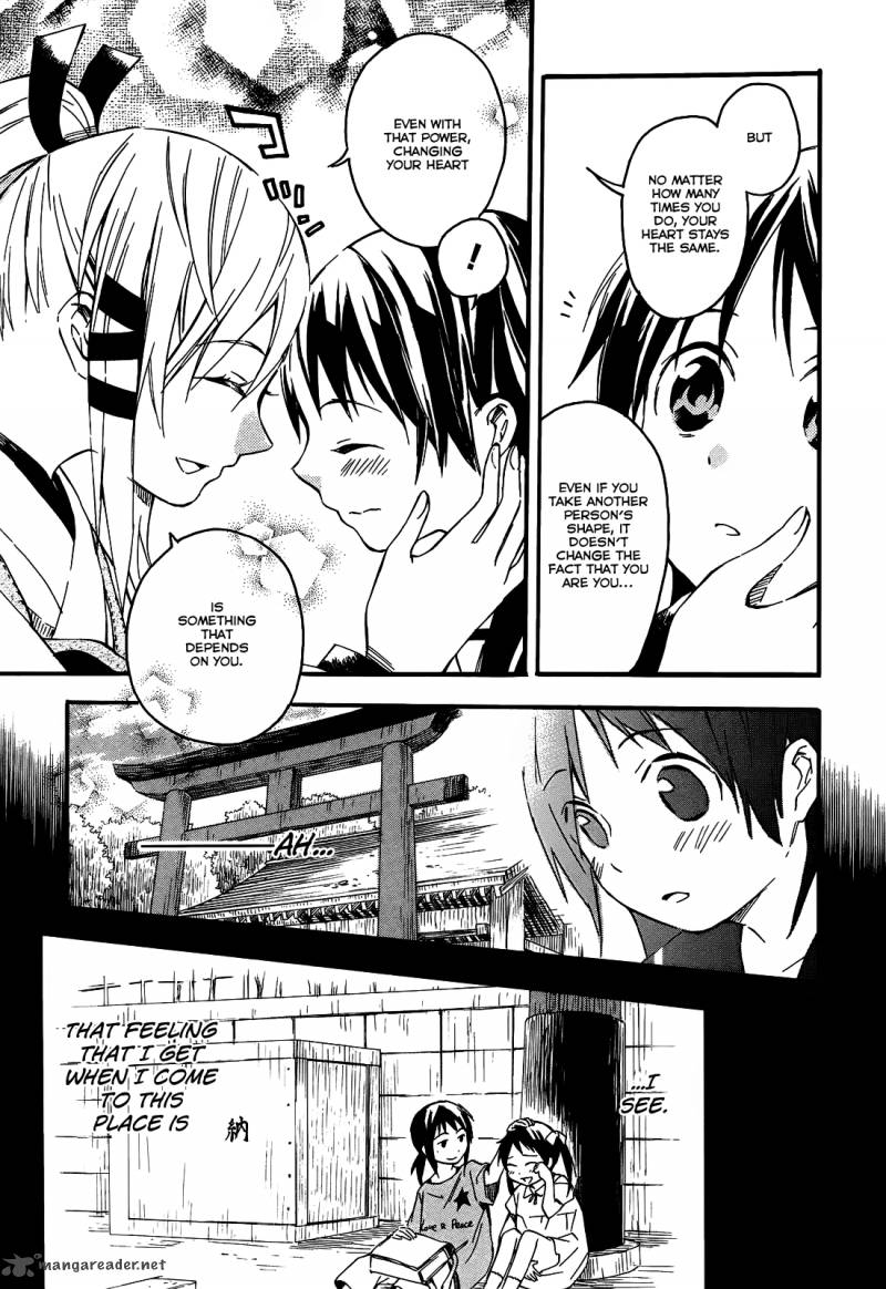 Inari Konkon Koi Iroha 5 20