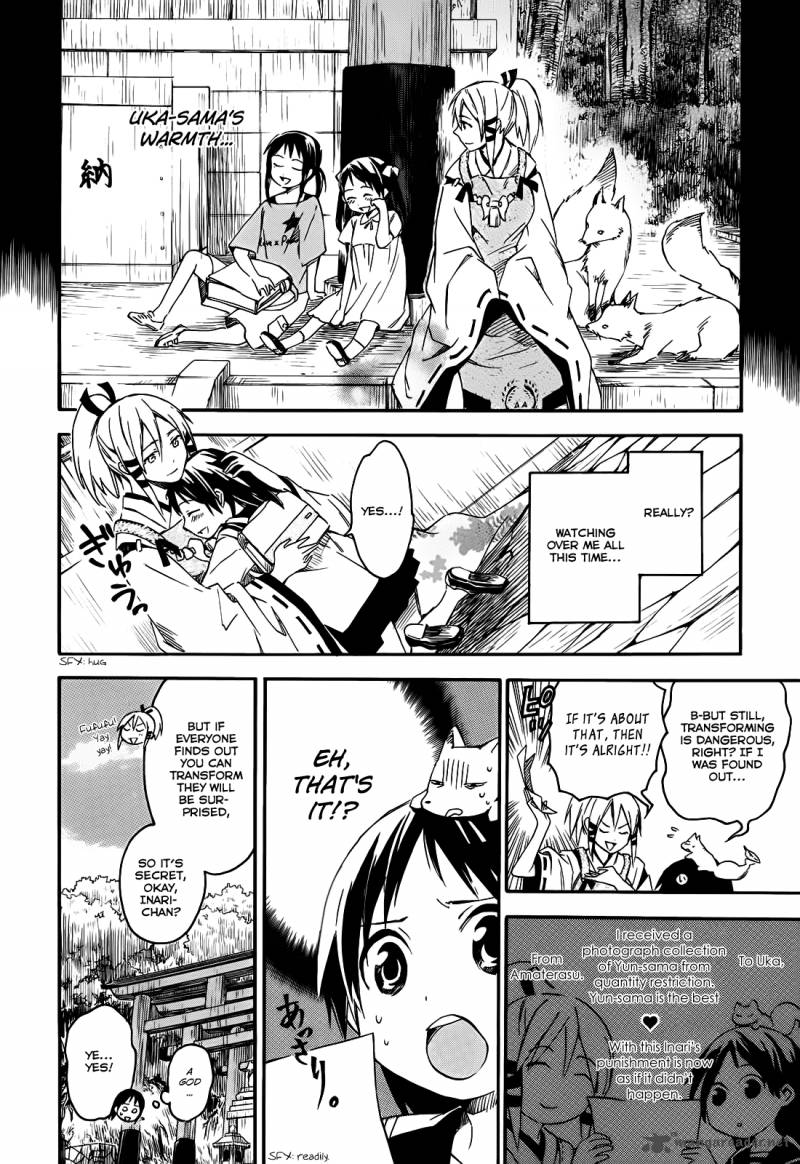 Inari Konkon Koi Iroha 5 21