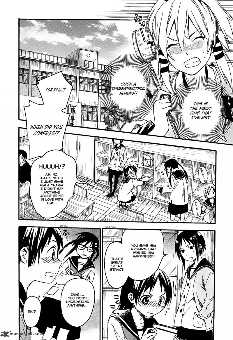 Inari Konkon Koi Iroha 5 25