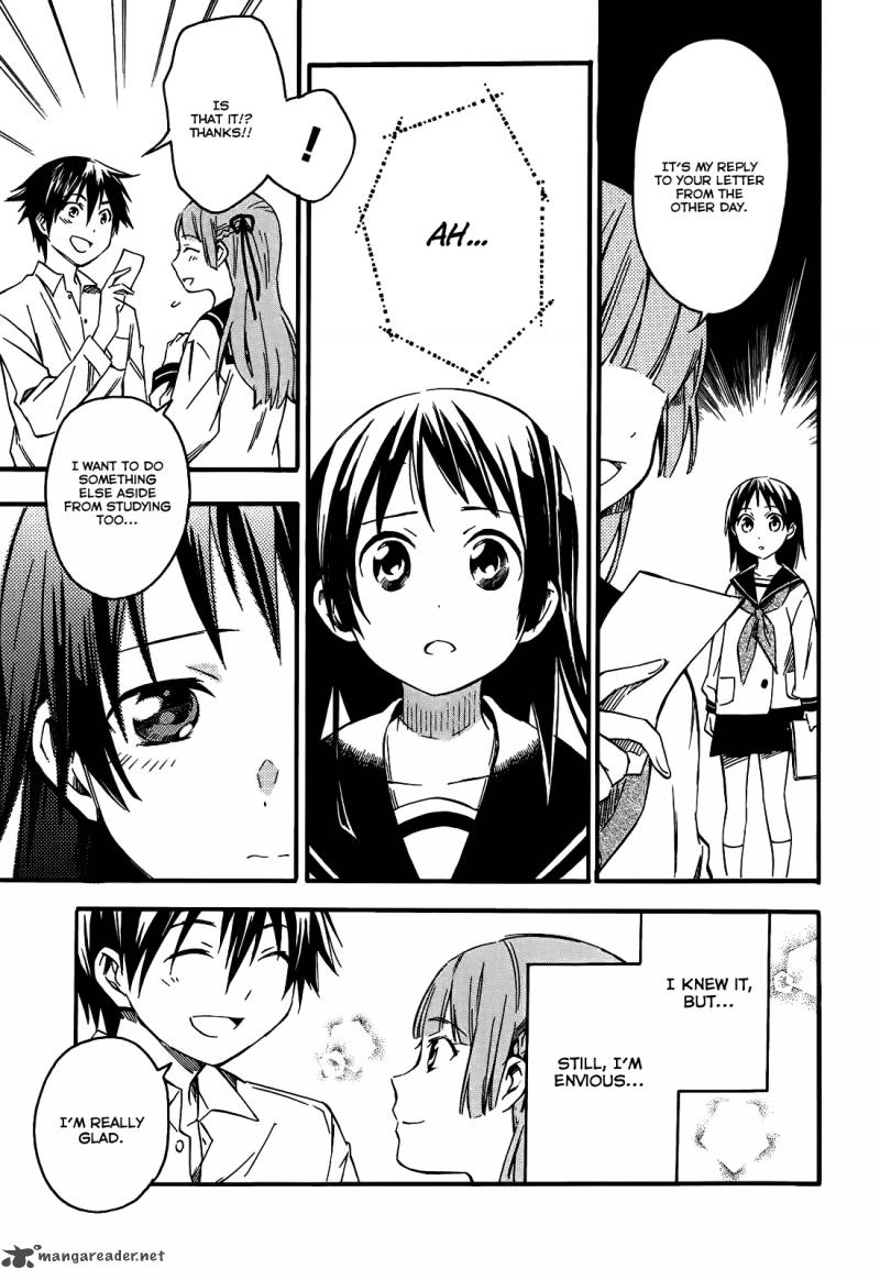 Inari Konkon Koi Iroha 5 28