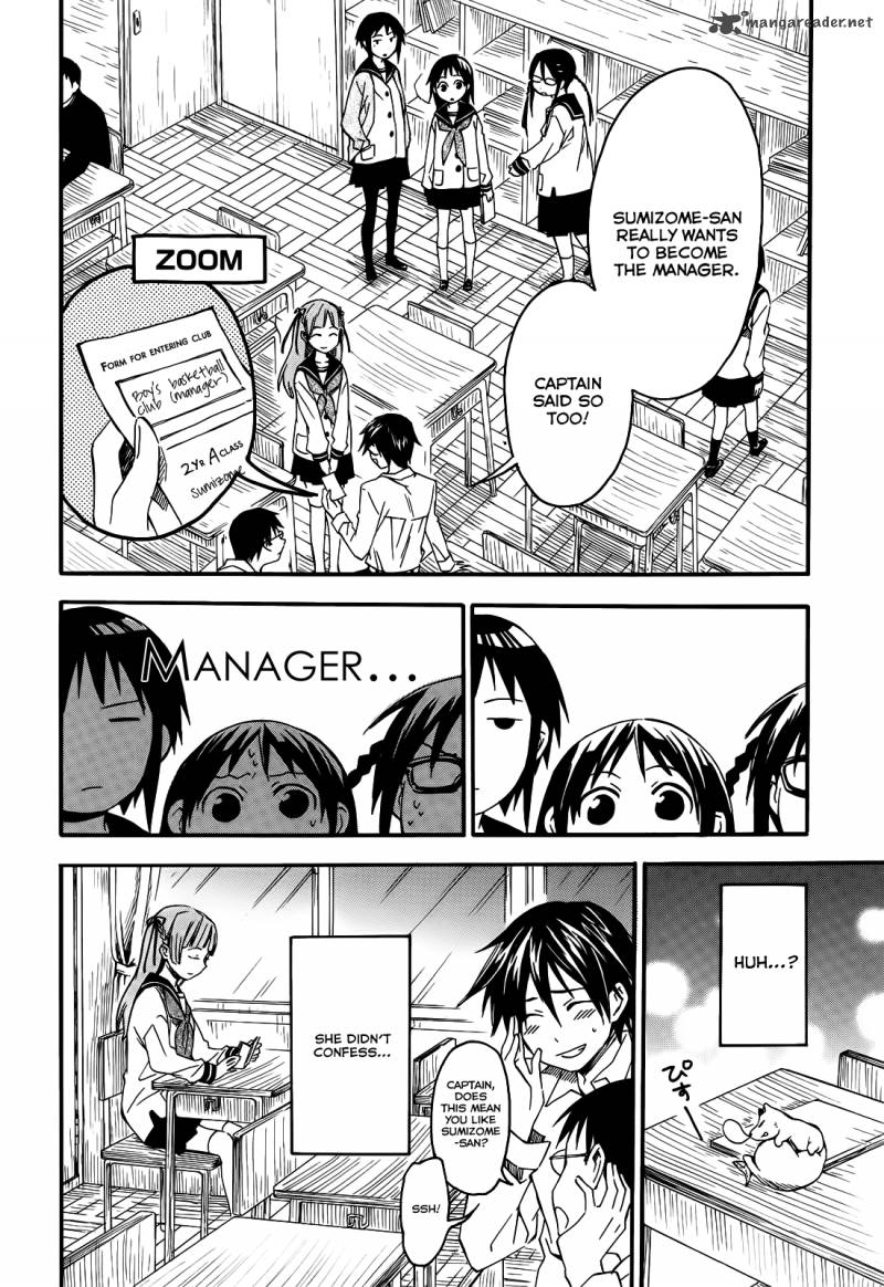 Inari Konkon Koi Iroha 5 29