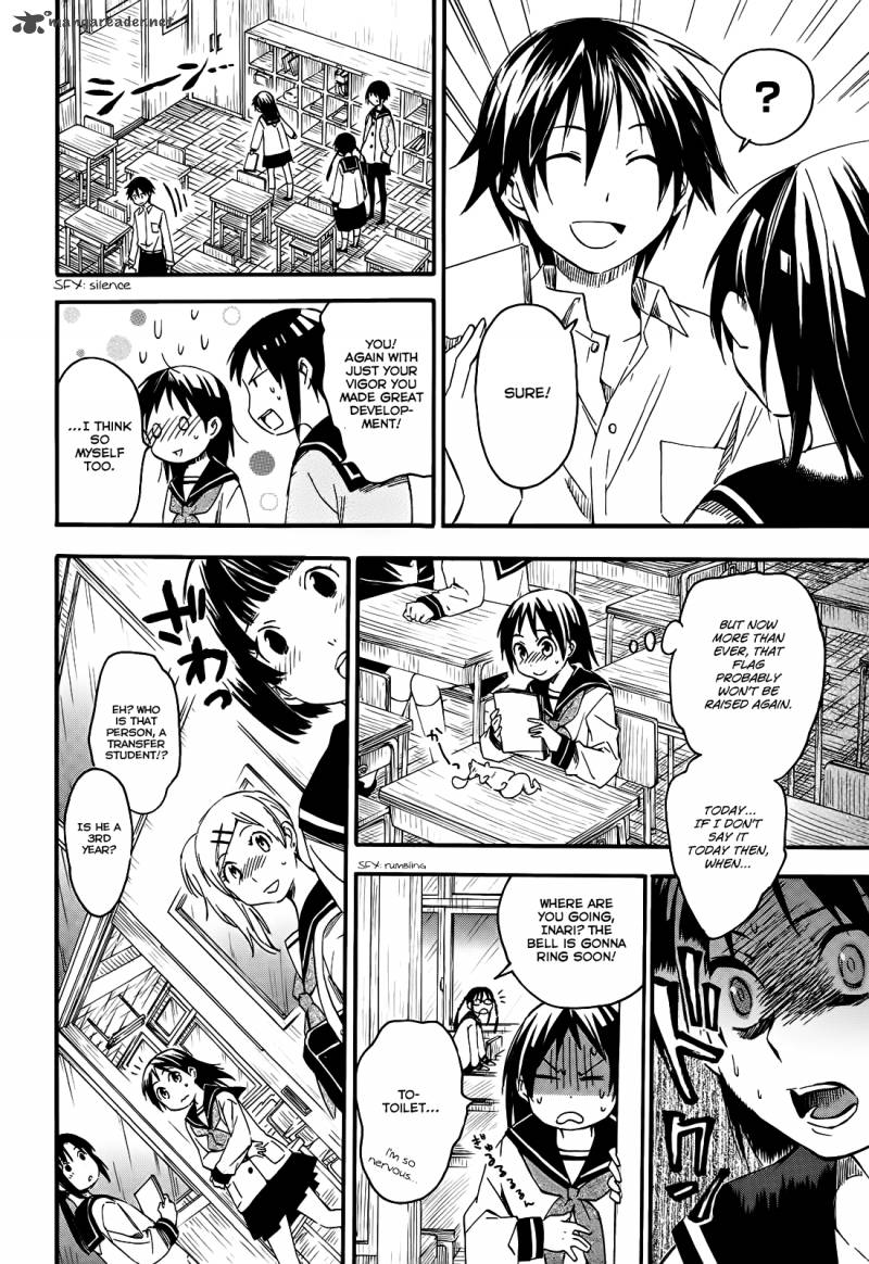 Inari Konkon Koi Iroha 5 33