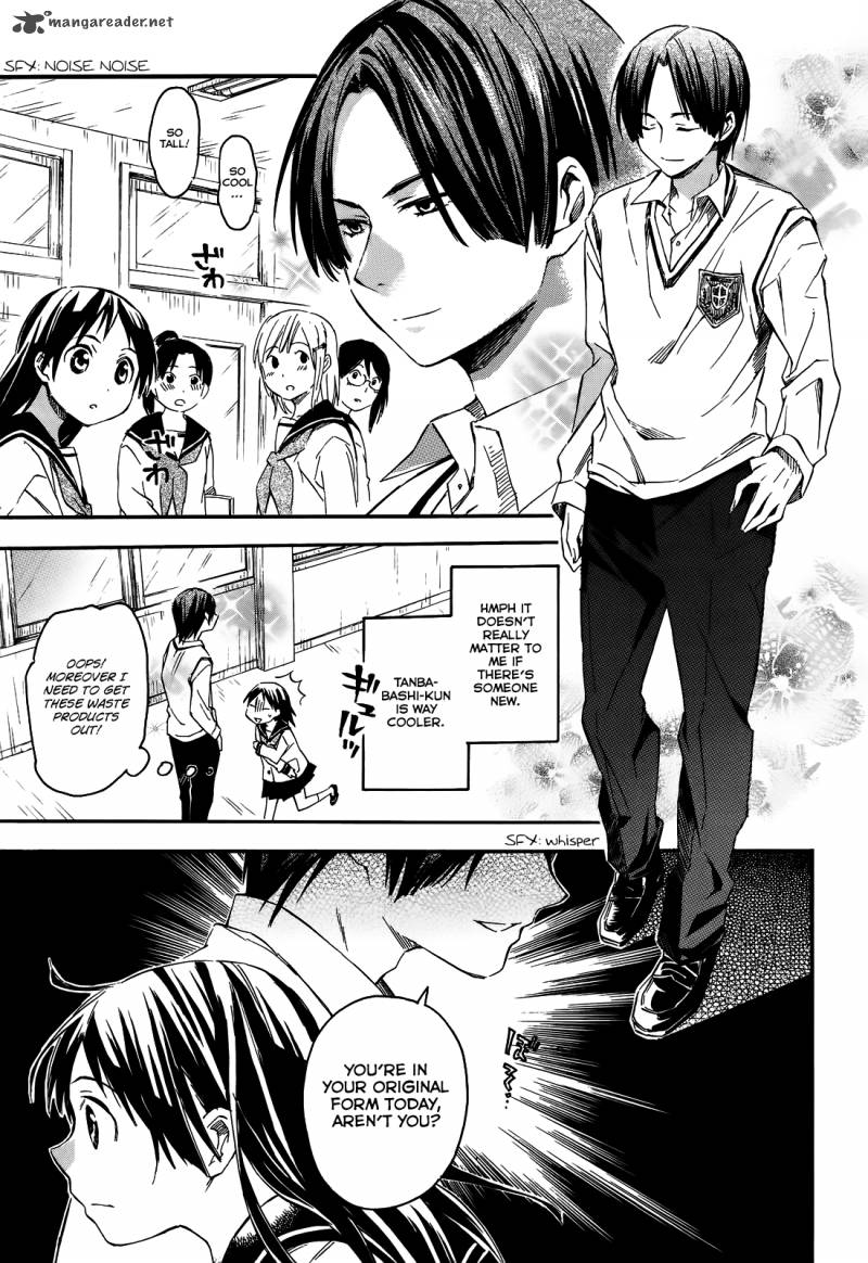 Inari Konkon Koi Iroha 5 34