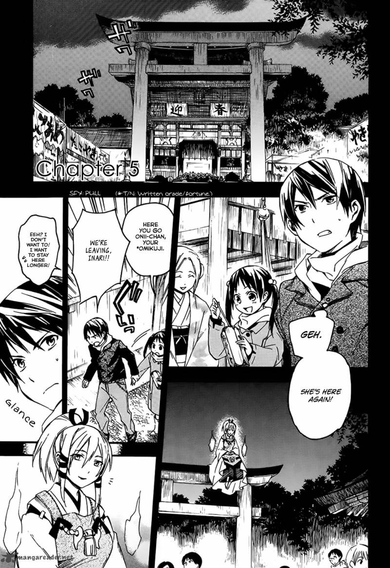 Inari Konkon Koi Iroha 5 4