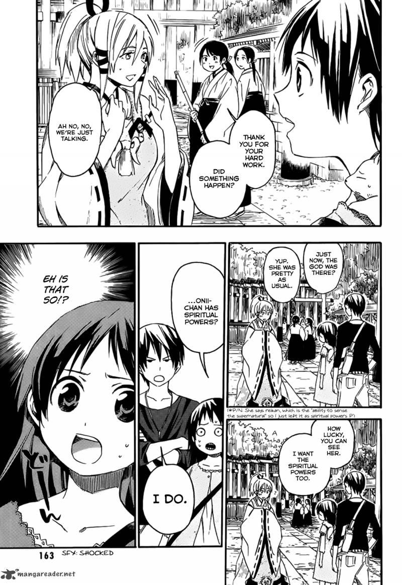 Inari Konkon Koi Iroha 5 6