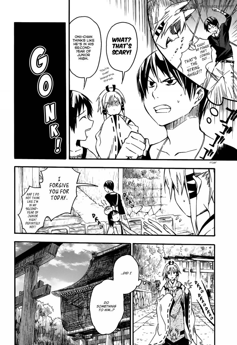 Inari Konkon Koi Iroha 5 9