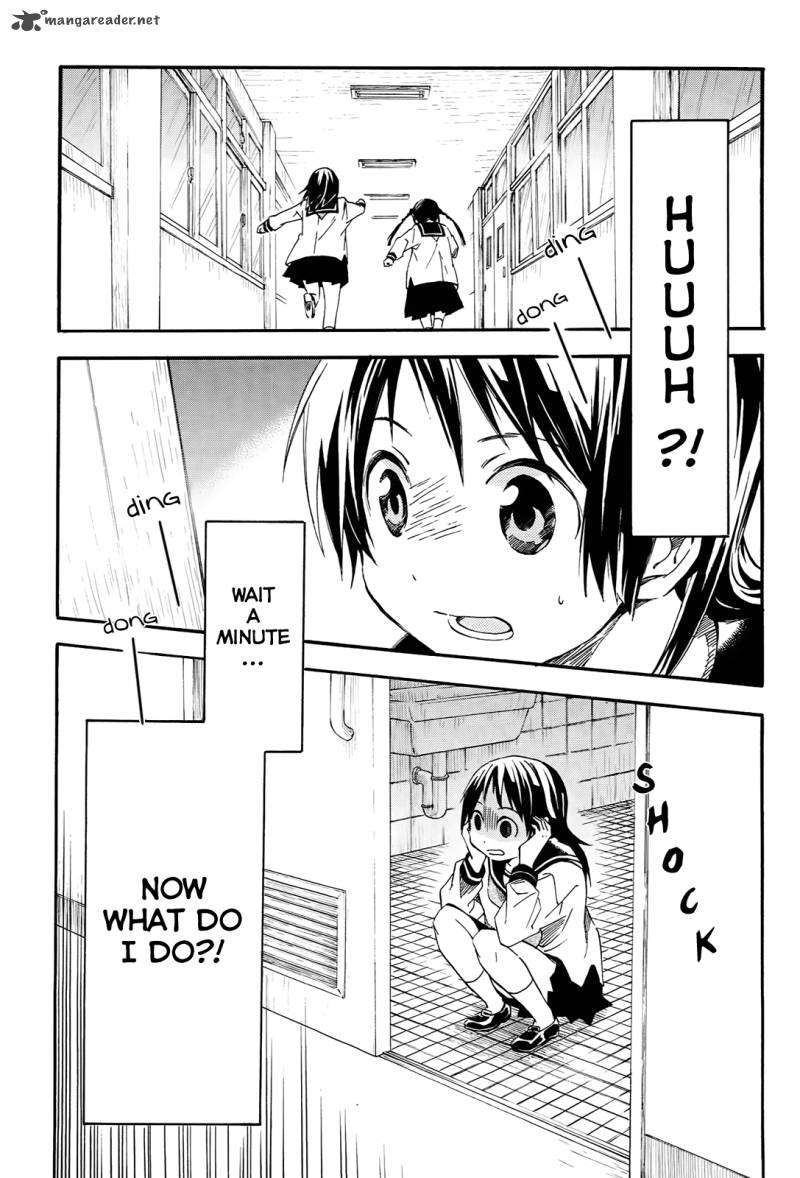 Inari Konkon Koi Iroha 6 12