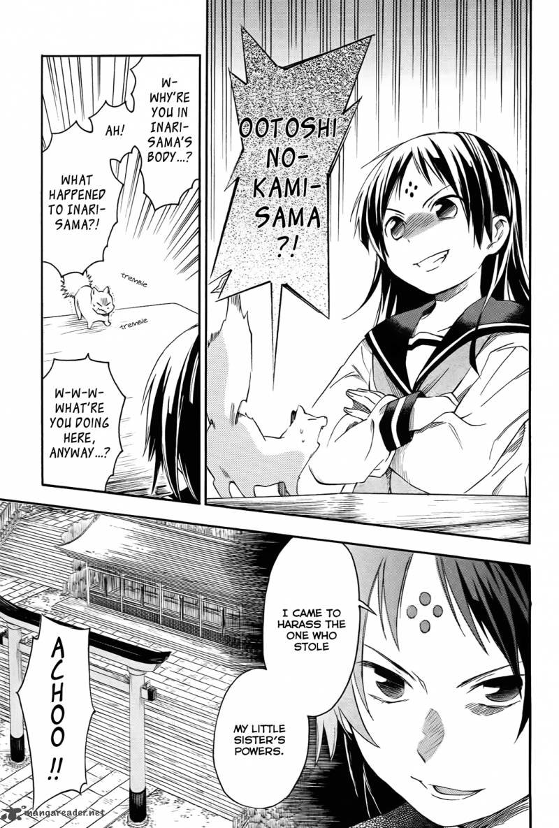 Inari Konkon Koi Iroha 6 14