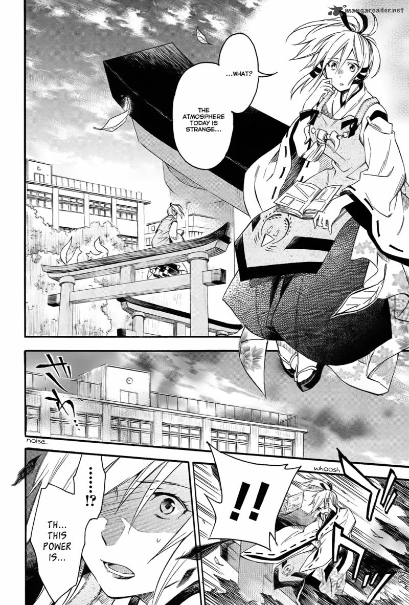 Inari Konkon Koi Iroha 6 15